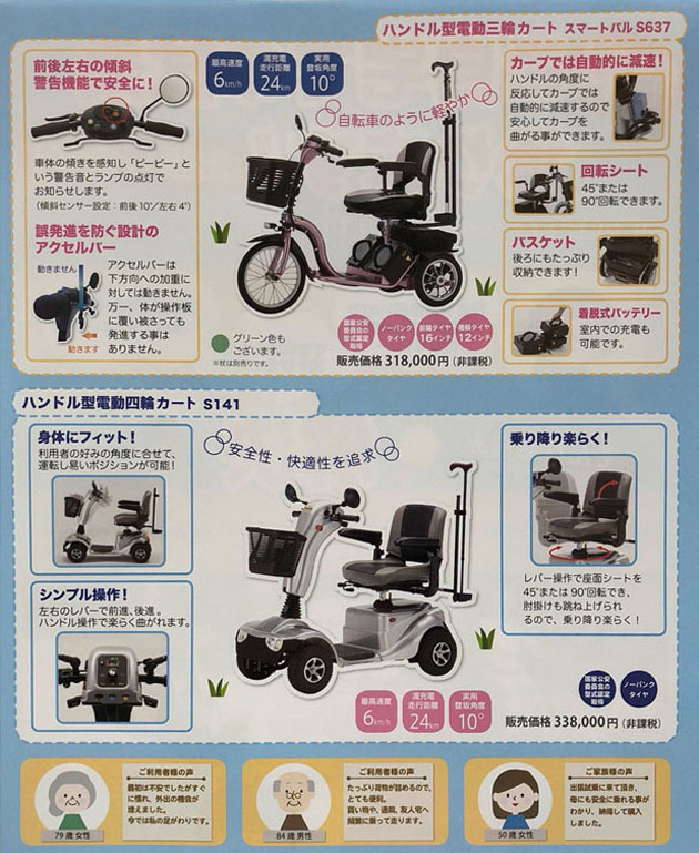 20181007131913047.jpg
