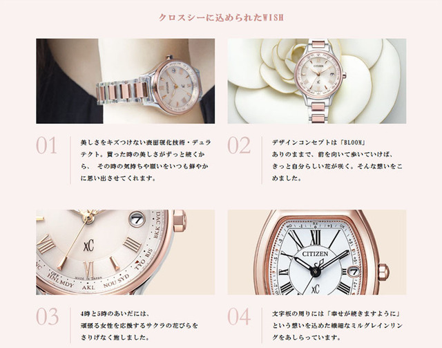 2019.03.XC2-800.jpg