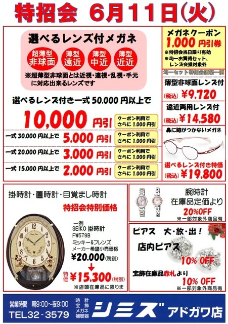 無題.jpg