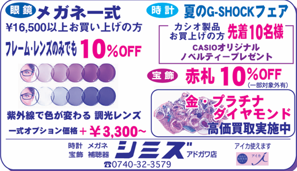 摜.png