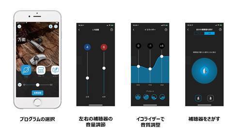 app display1.jpg