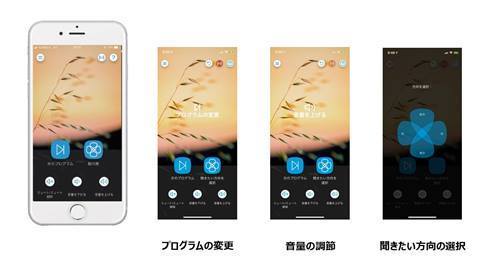 app display2.jpg