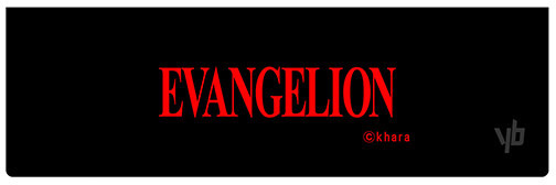 evangelion-09.jpg