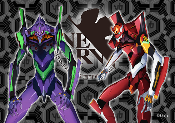 evangelion-10.jpg