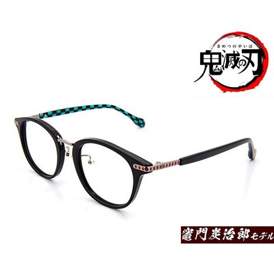select-s432_kimetsu-tanjirou.jpg